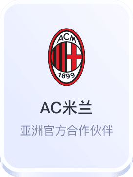 ga黄金甲app下载